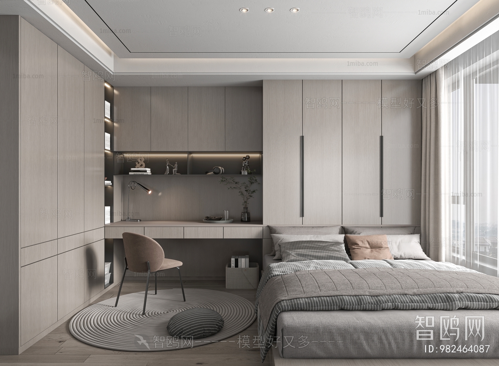 Modern Bedroom