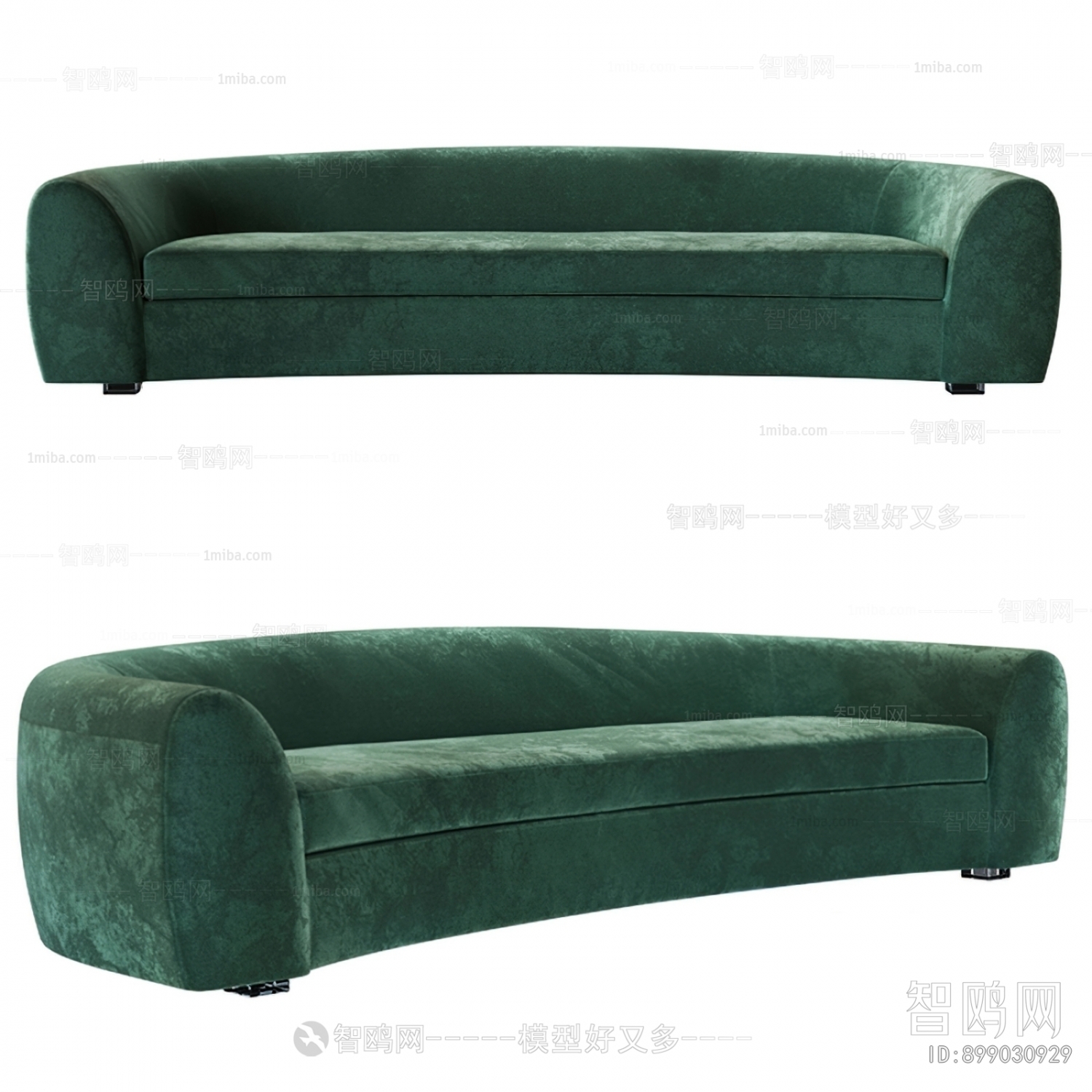 Modern Multi Person Sofa