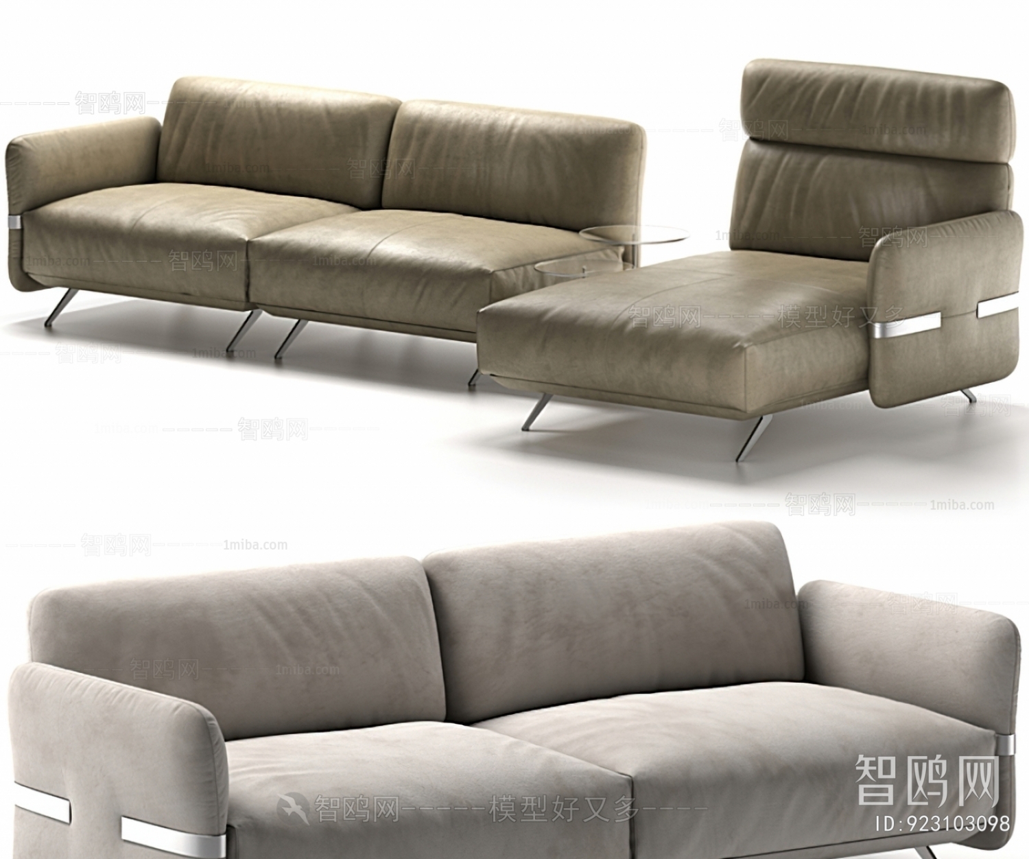 Modern Multi Person Sofa