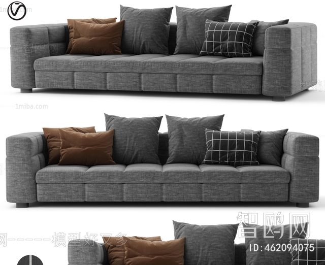 Modern Multi Person Sofa