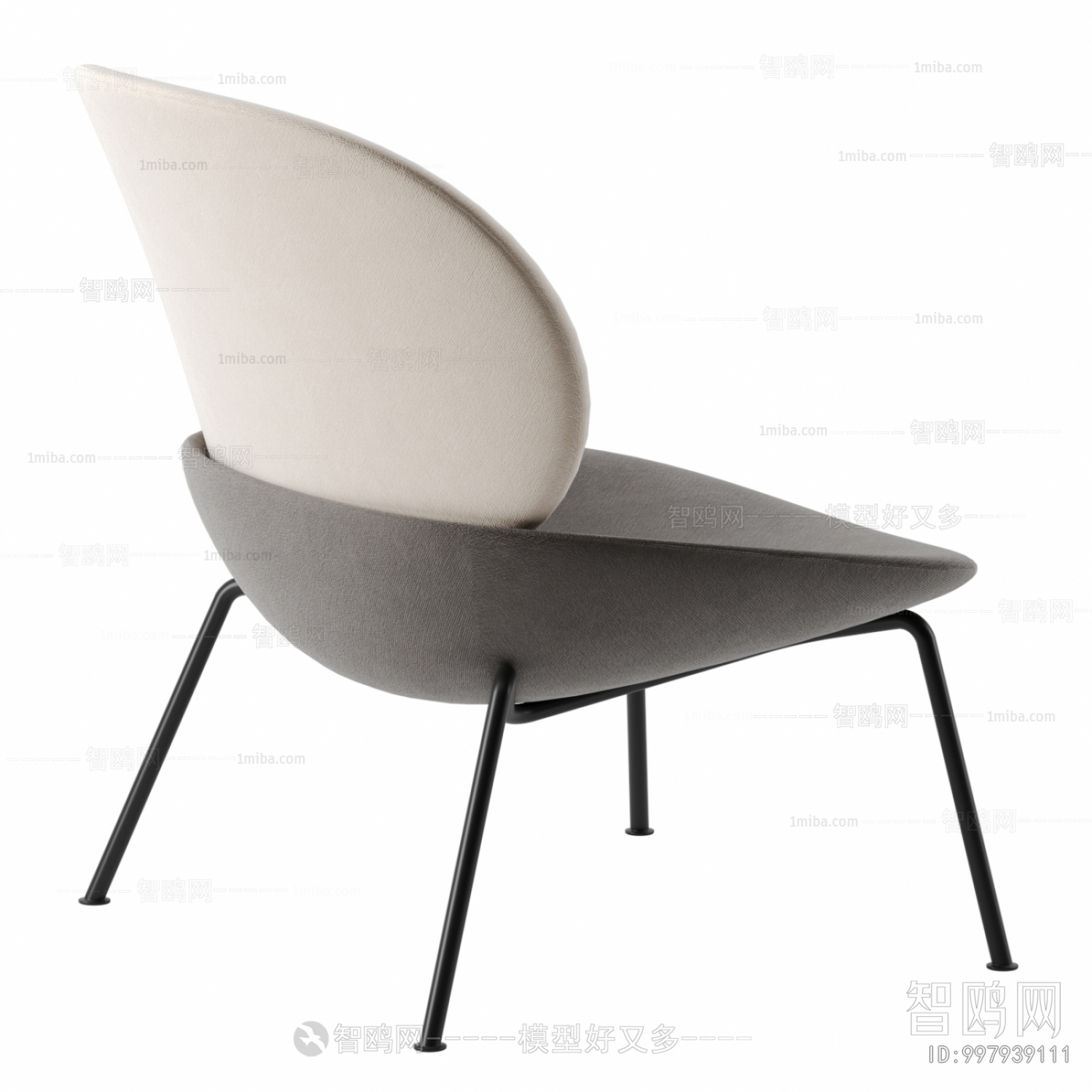 Modern Lounge Chair