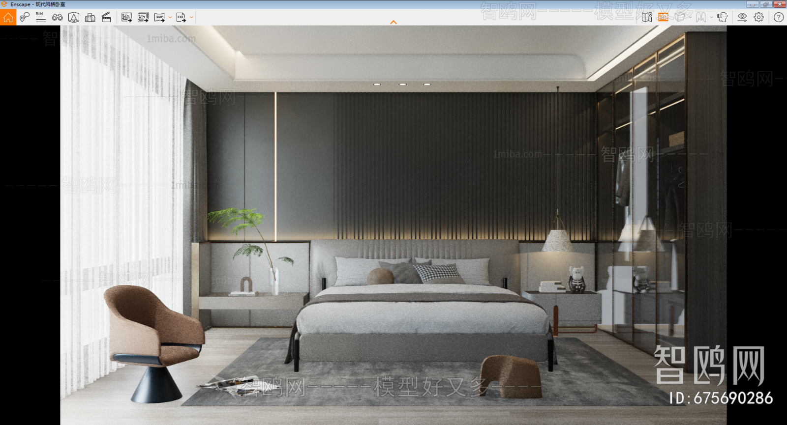 Modern Bedroom