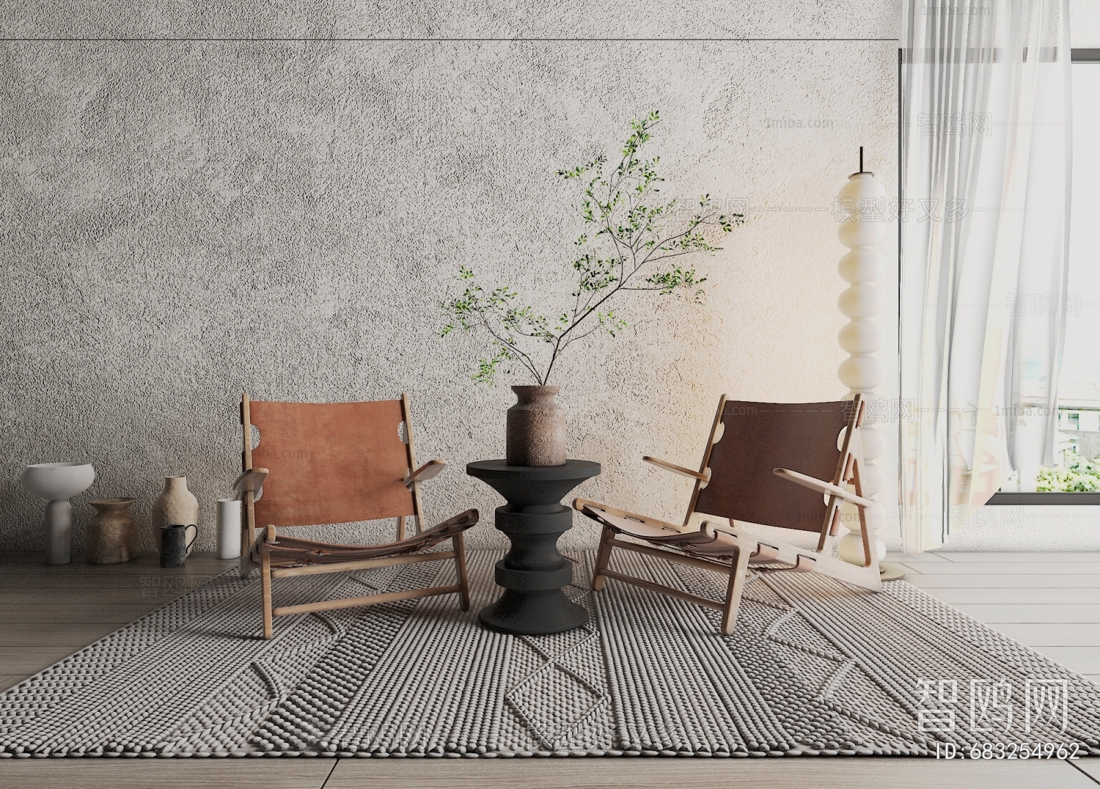 Wabi-sabi Style Lounge Chair