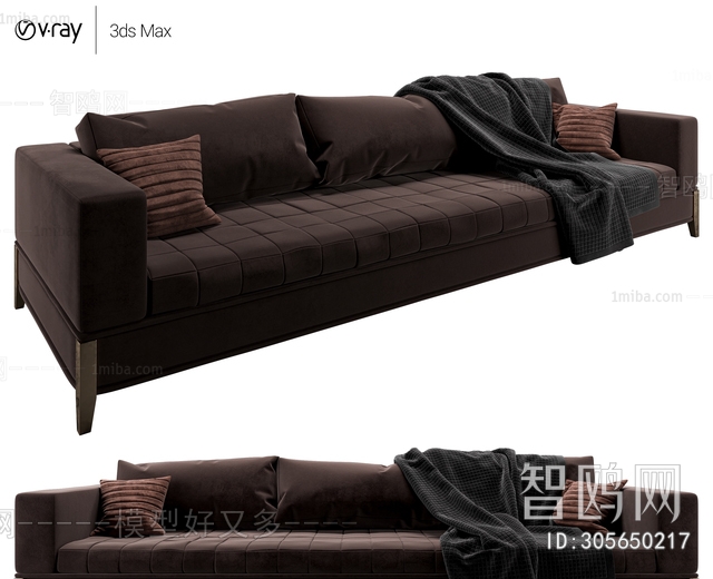 Modern Multi Person Sofa