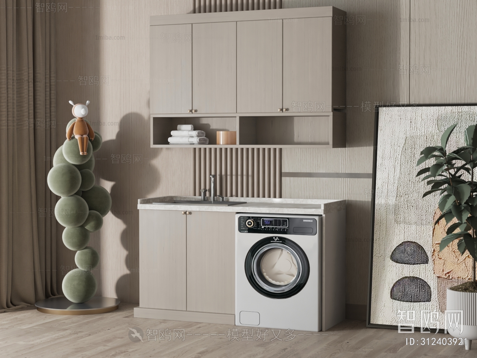 Modern Laundry Cabinet