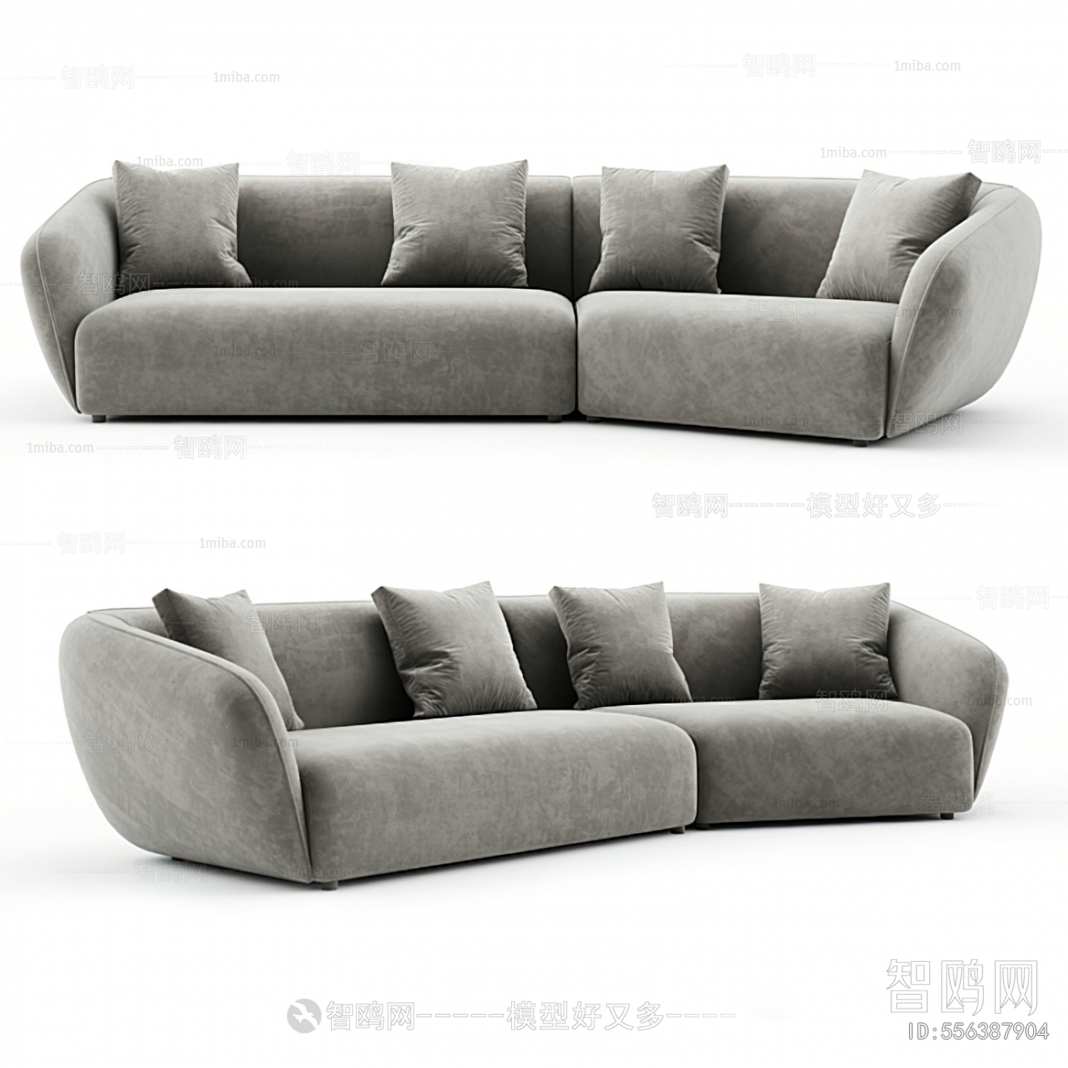 Modern Multi Person Sofa