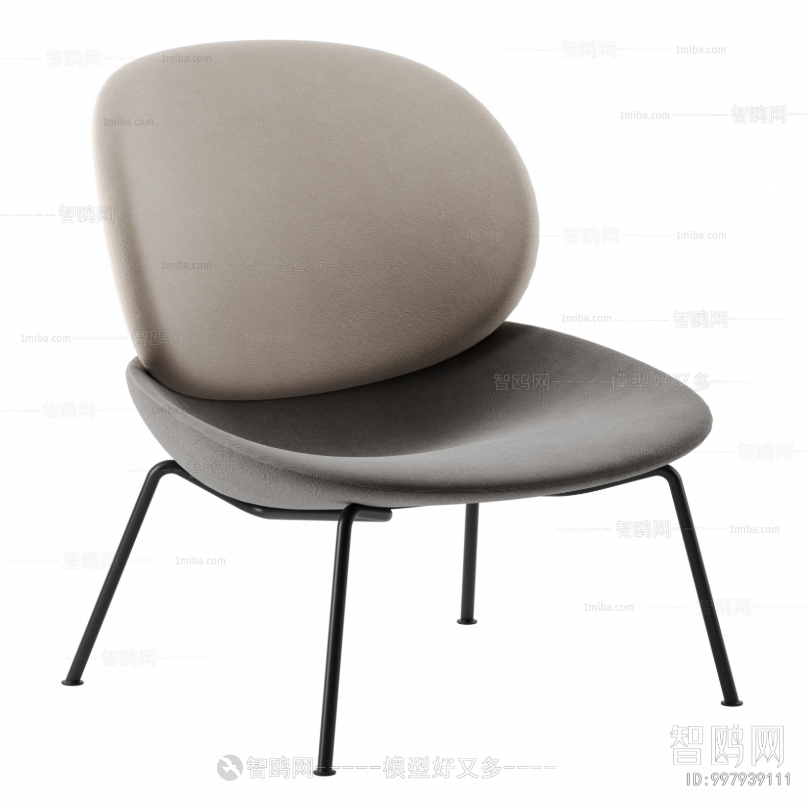 Modern Lounge Chair