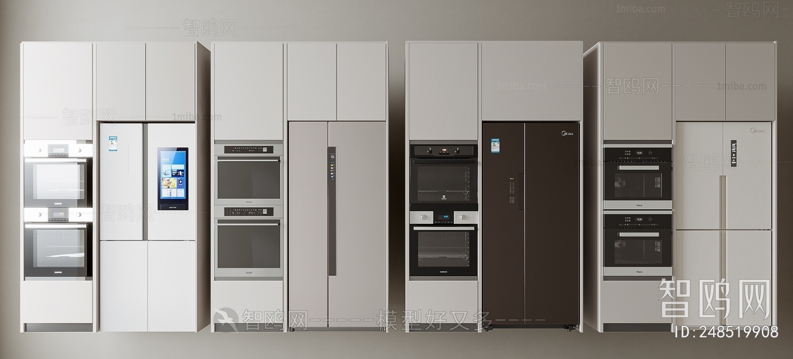 Modern Home Appliance Refrigerator