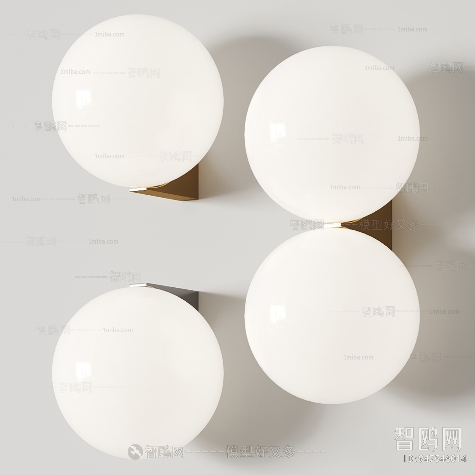 Modern Wall Lamp