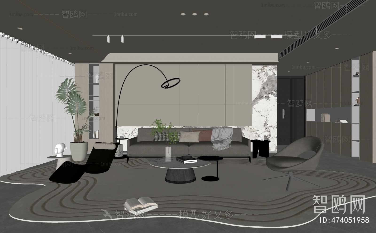 Modern A Living Room