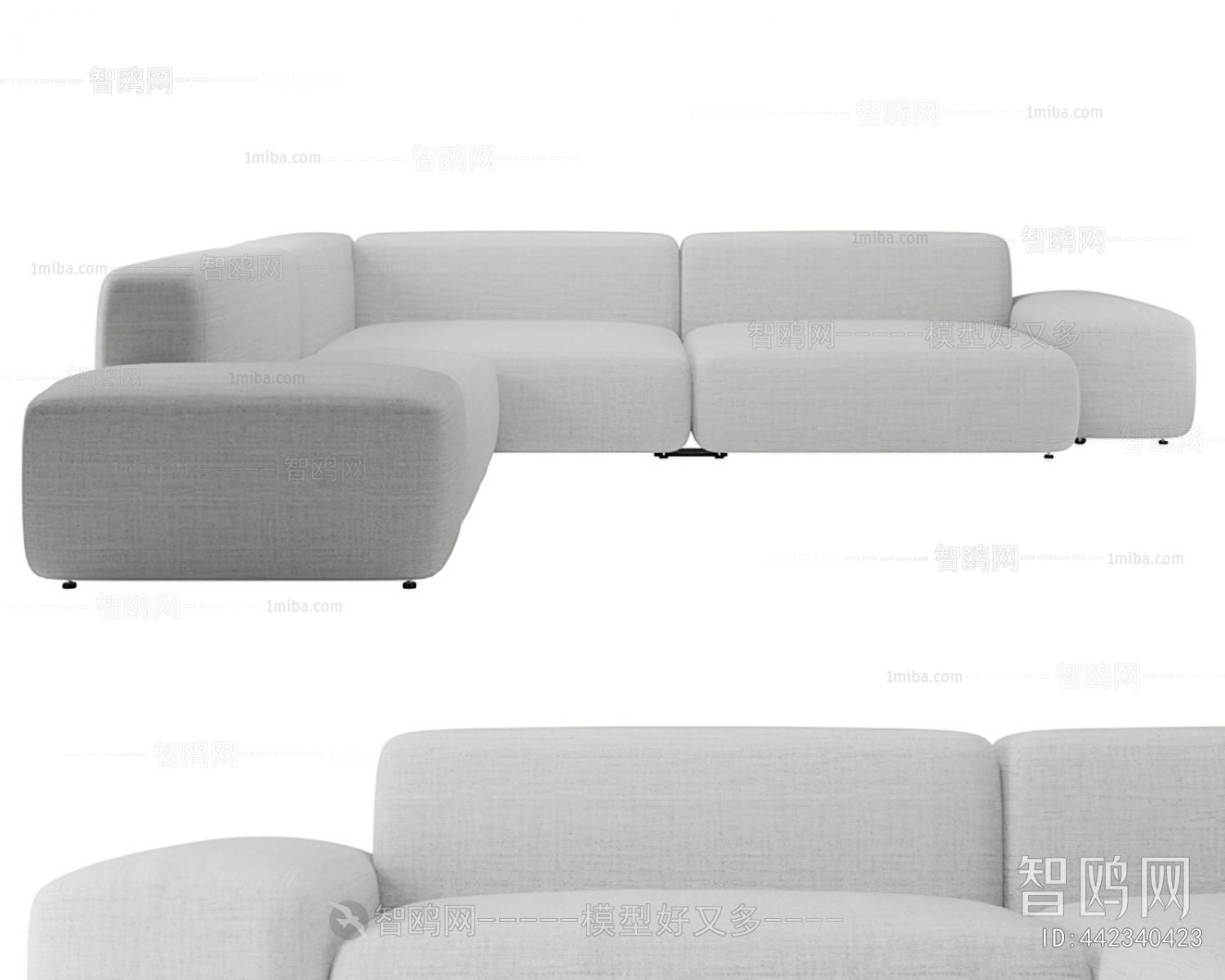 Modern Multi Person Sofa