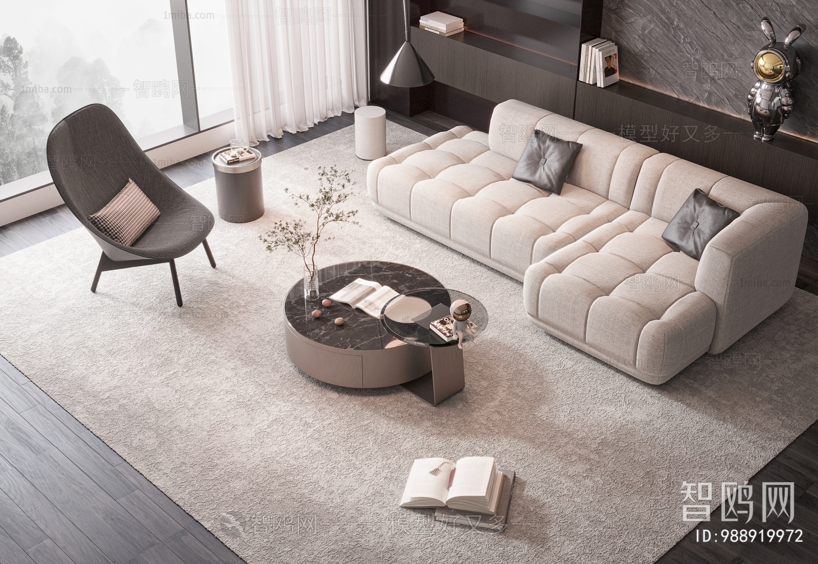 Modern Sofa Combination