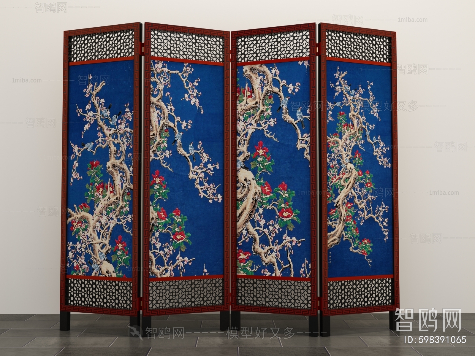 Chinese Style Partition