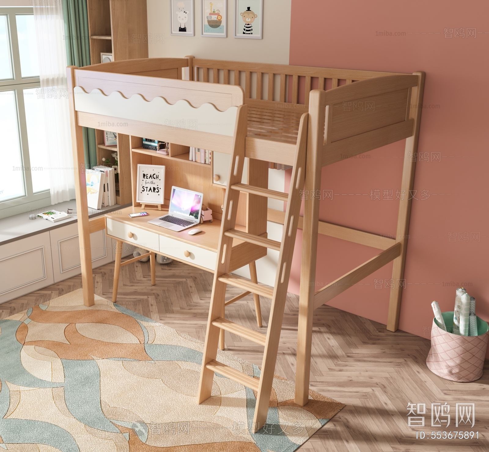 Nordic Style Bunk Bed