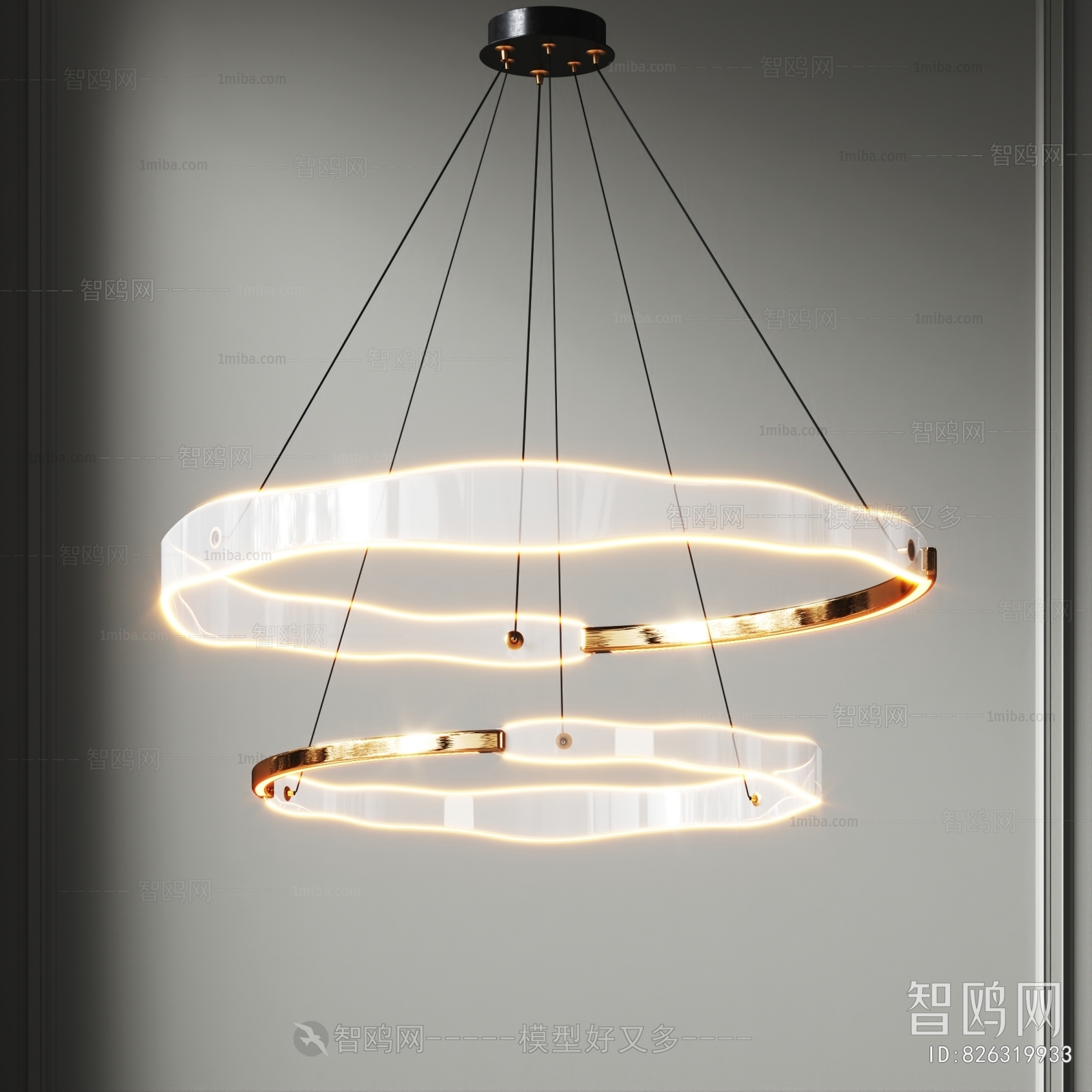 Modern Droplight