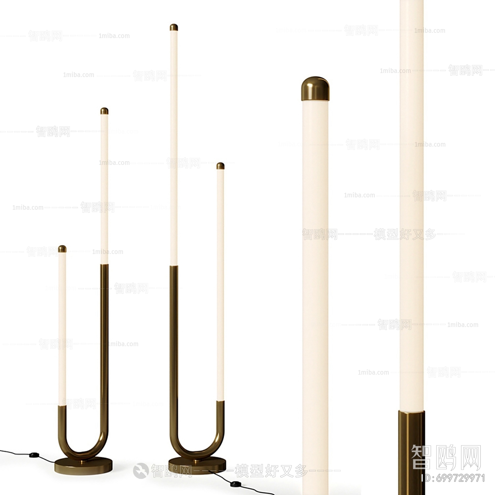 Modern Floor Lamp