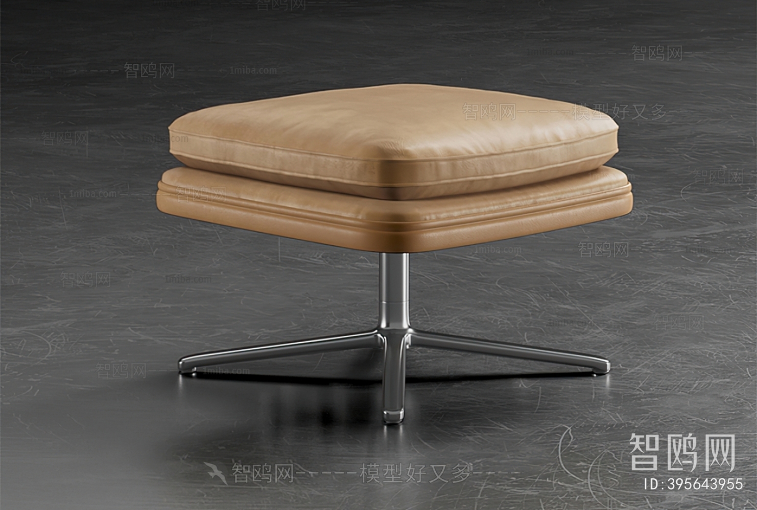 Modern Stool