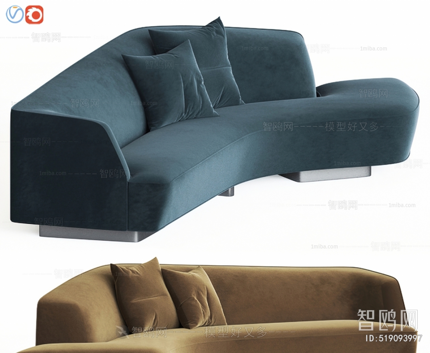 Modern Multi Person Sofa