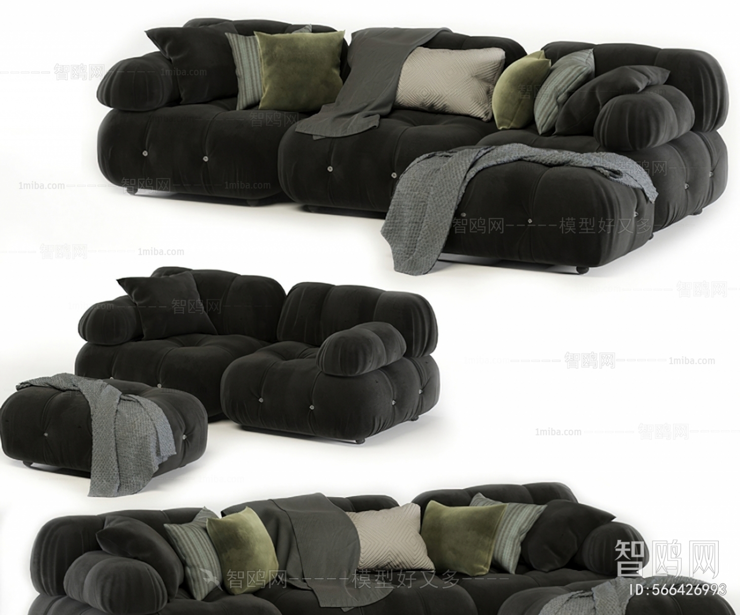 Modern Multi Person Sofa