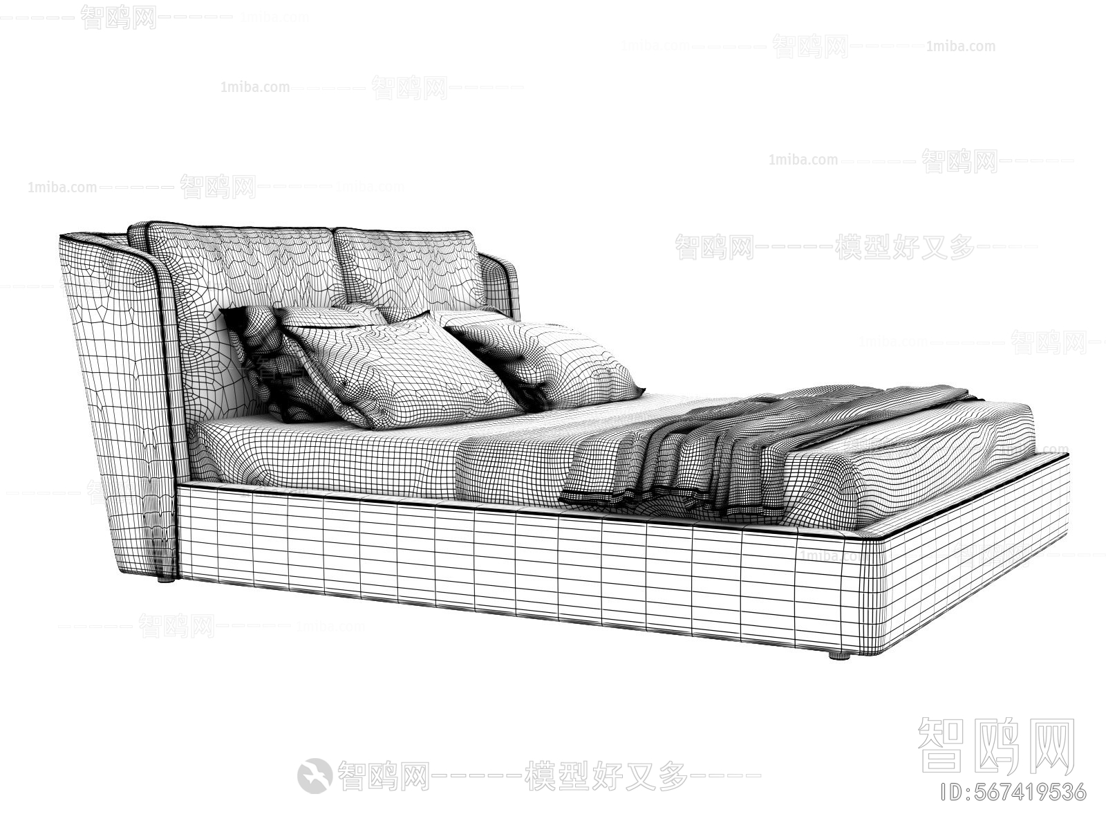 Modern Double Bed