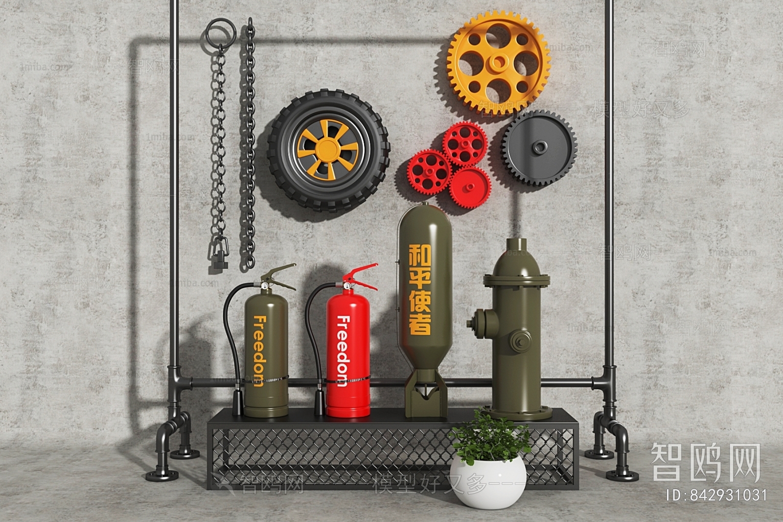 Industrial Style Fire-fighting Equipment