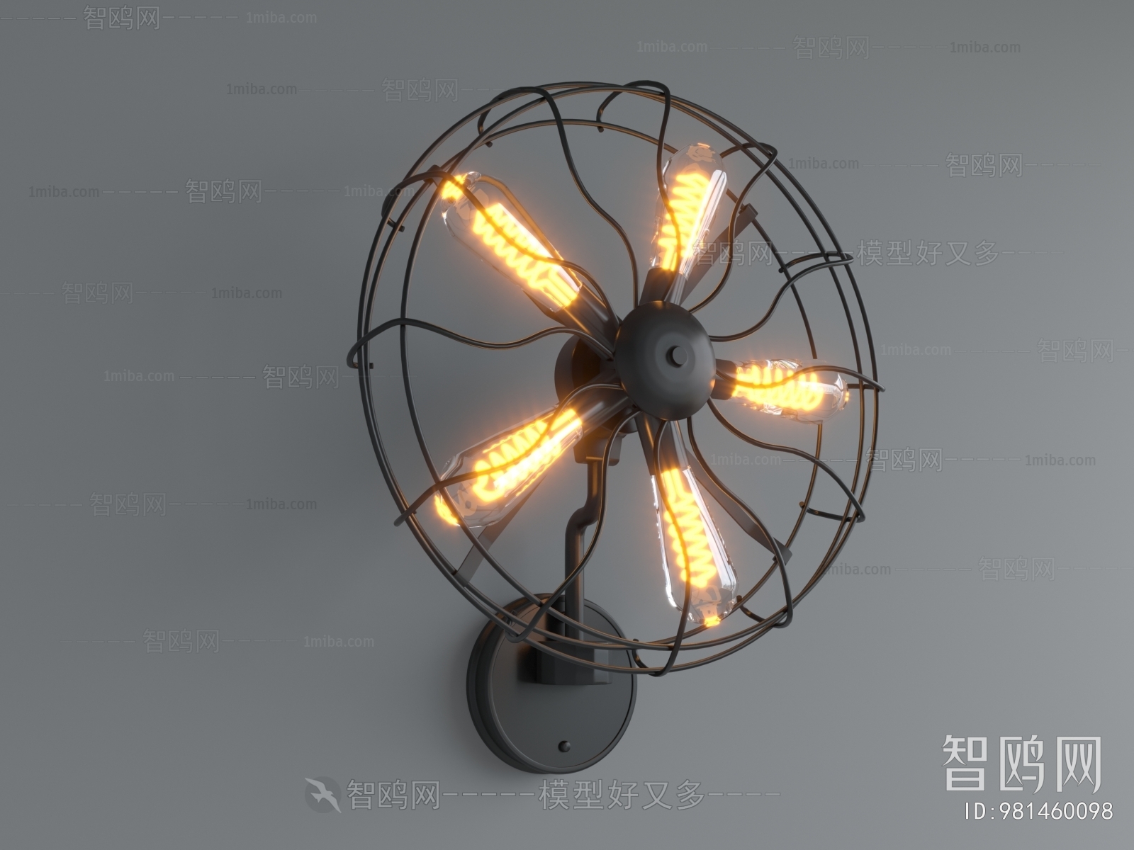 Industrial Style Wall Lamp