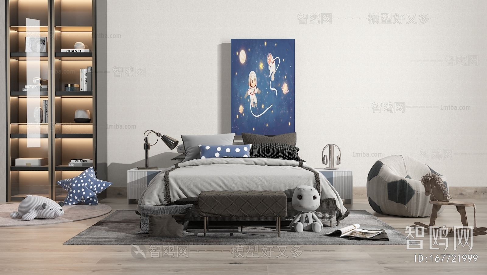 Modern Child's Bed