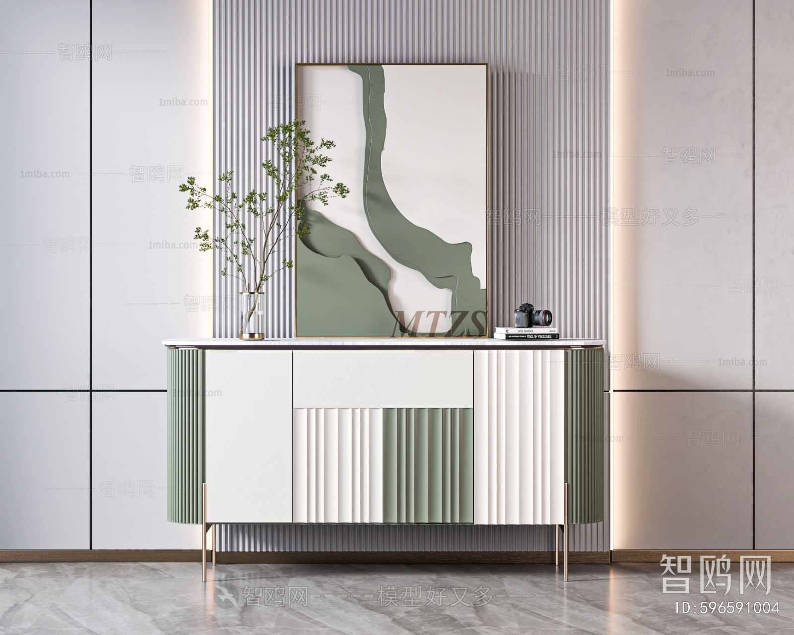 Modern Decorative Cabinet