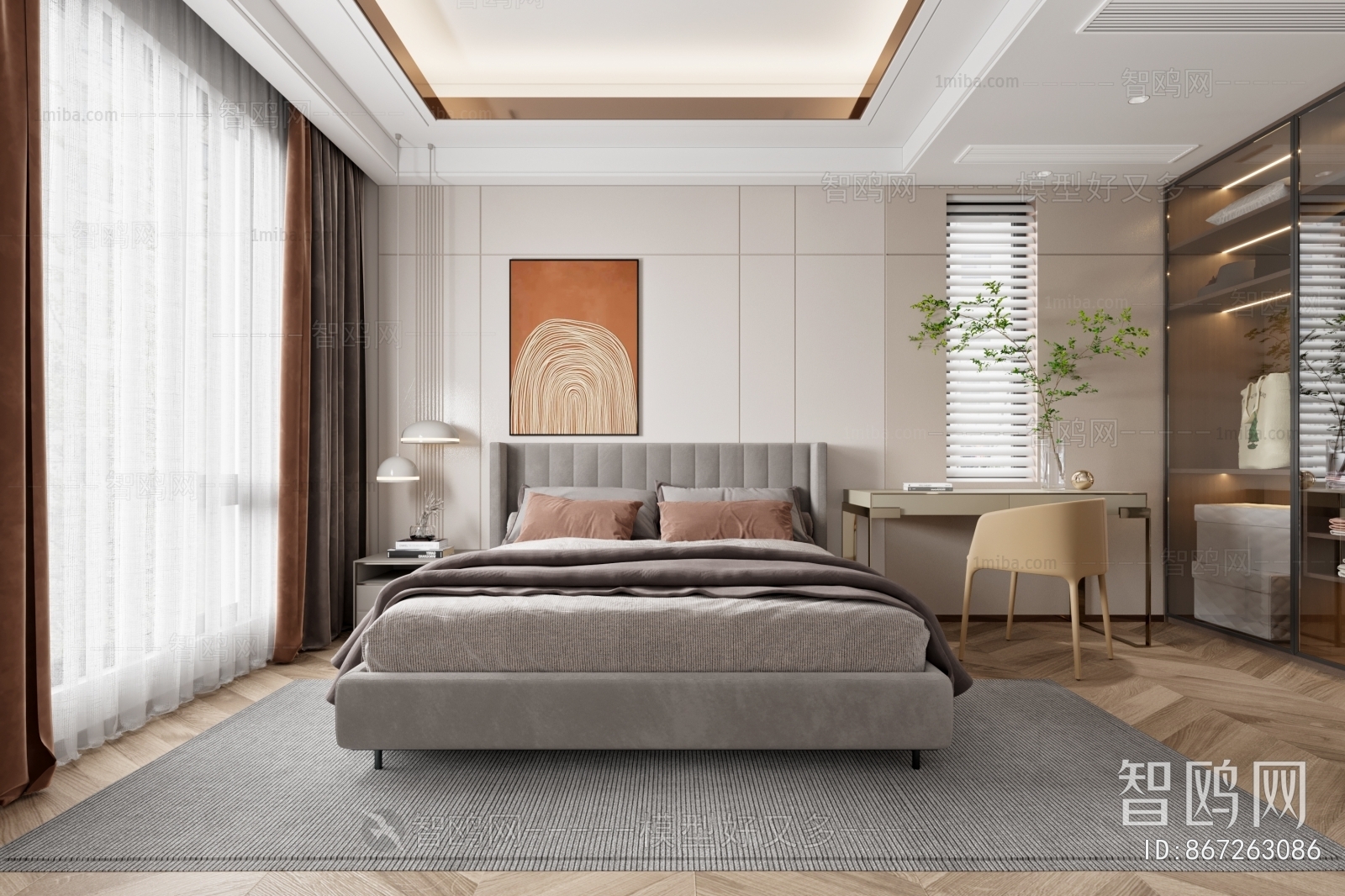 Modern Bedroom