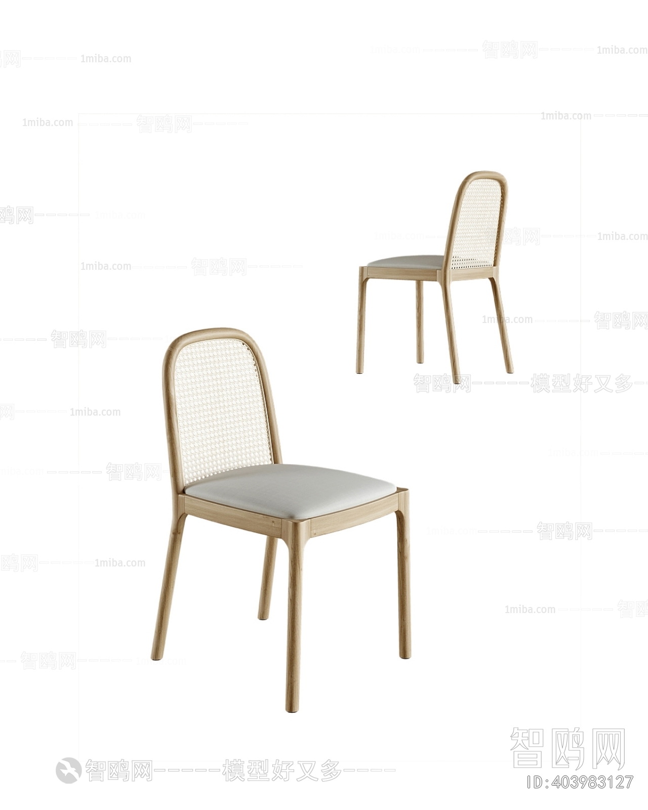 Modern Single Chair