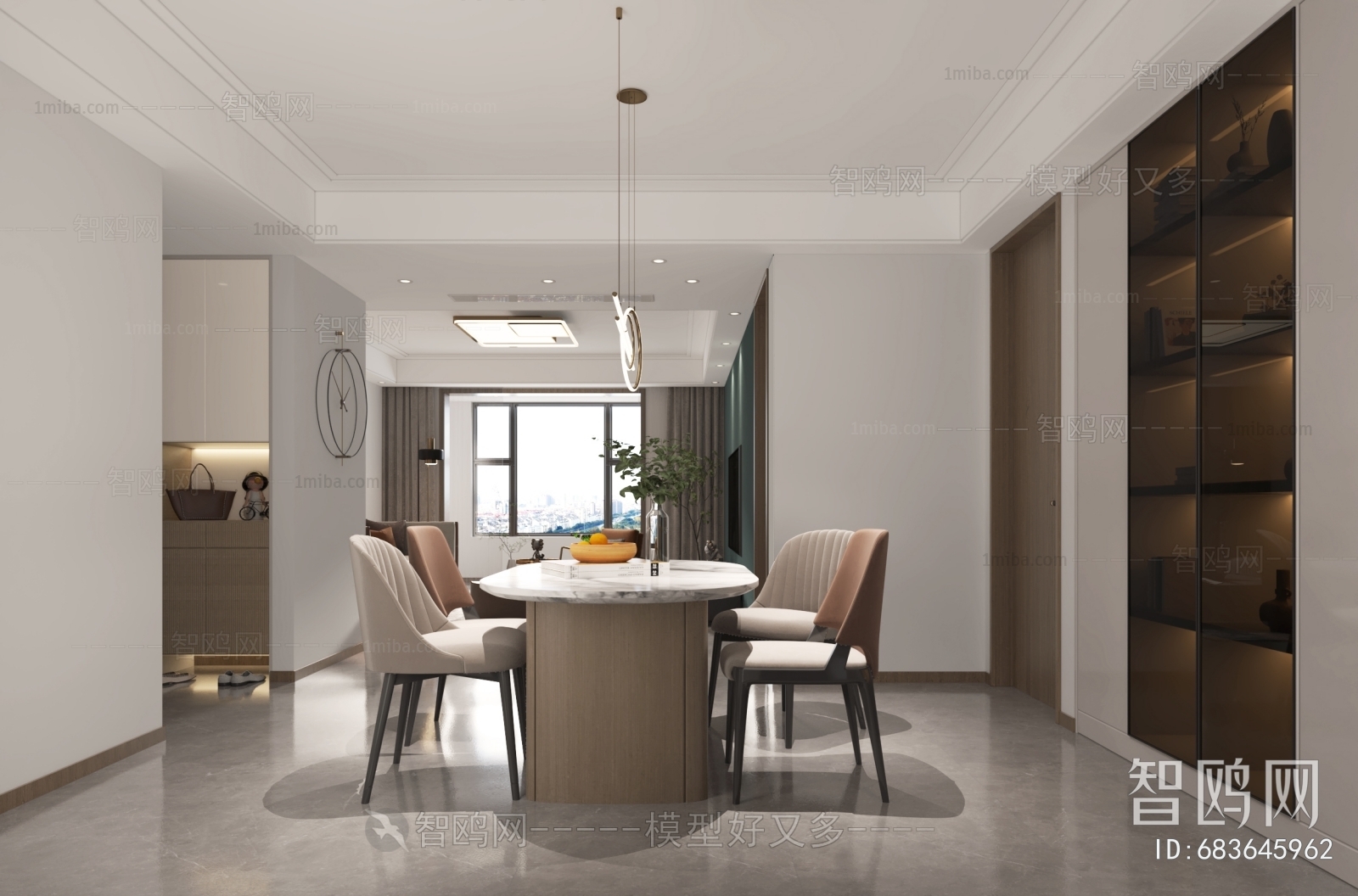 Modern Dining Room