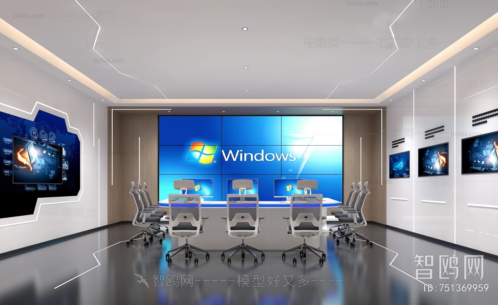 Modern Meeting Room