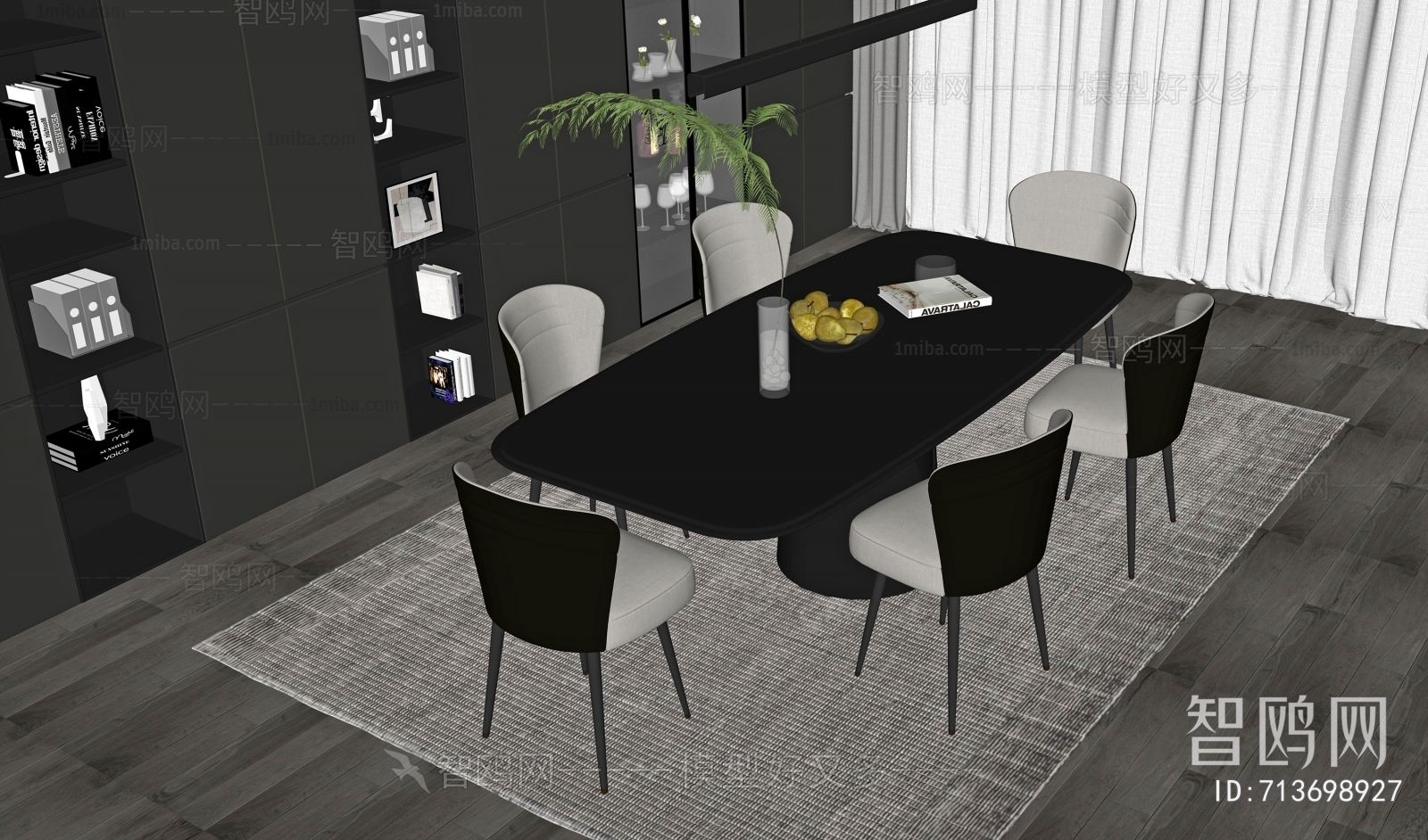 Modern Dining Table And Chairs