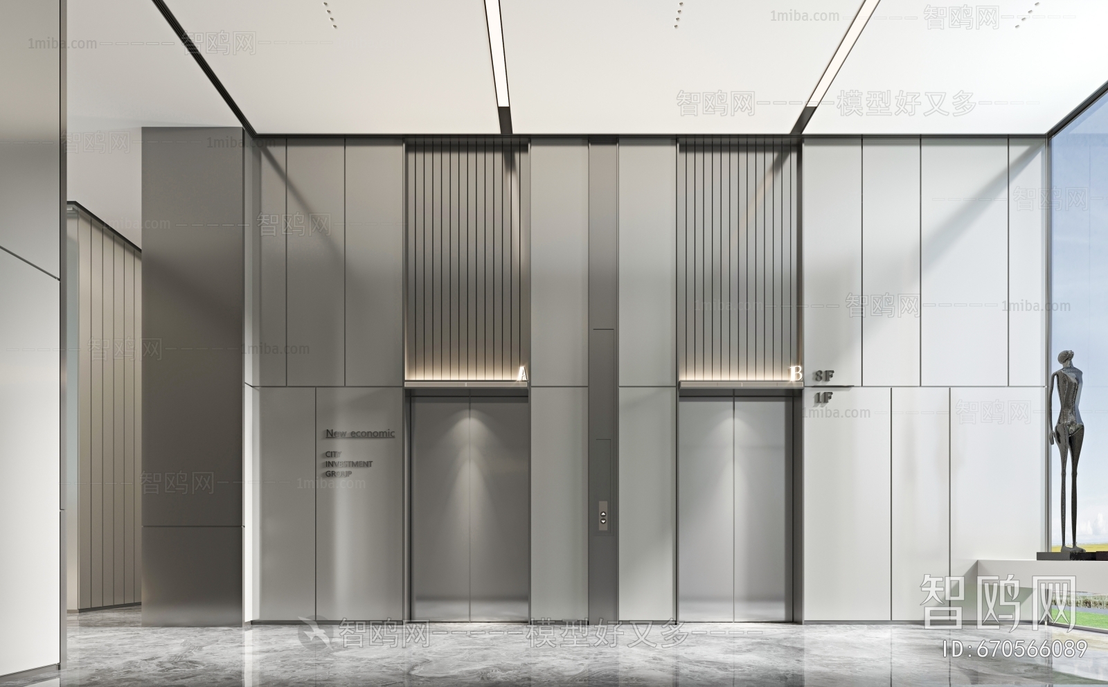 Modern Office Elevator Hall