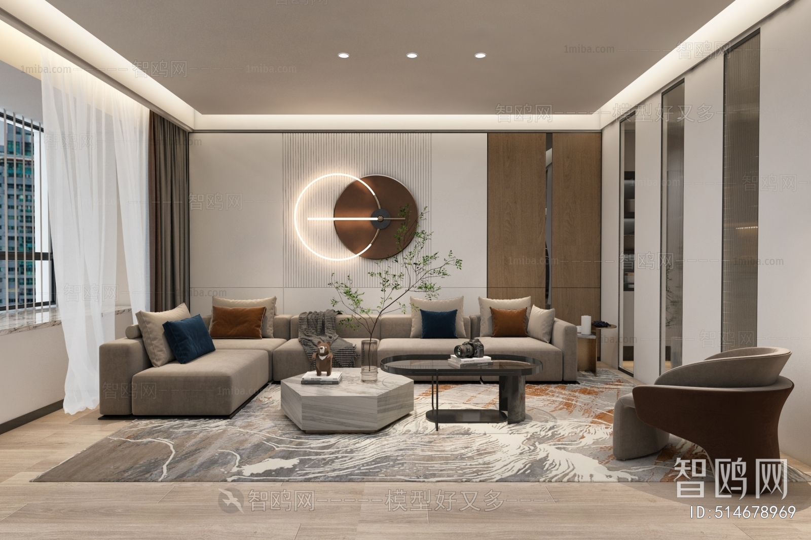 Modern A Living Room