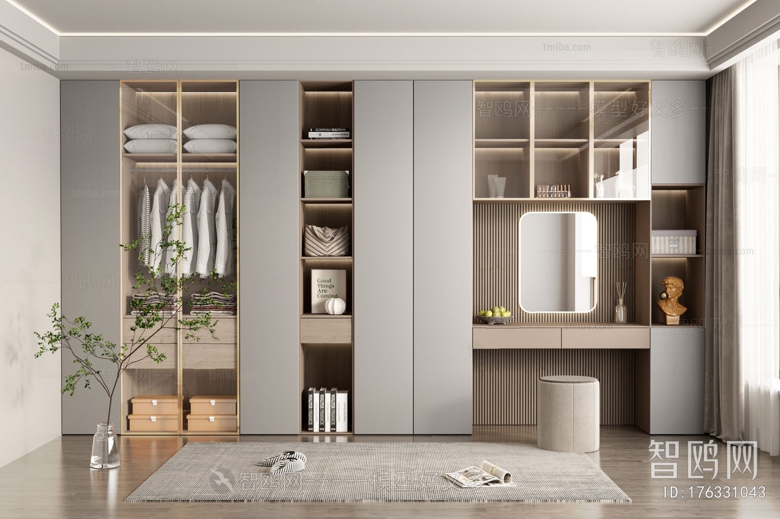 Modern Clothes Storage Area