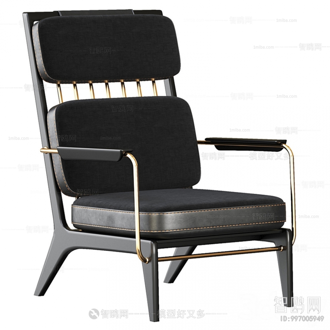 Modern Lounge Chair