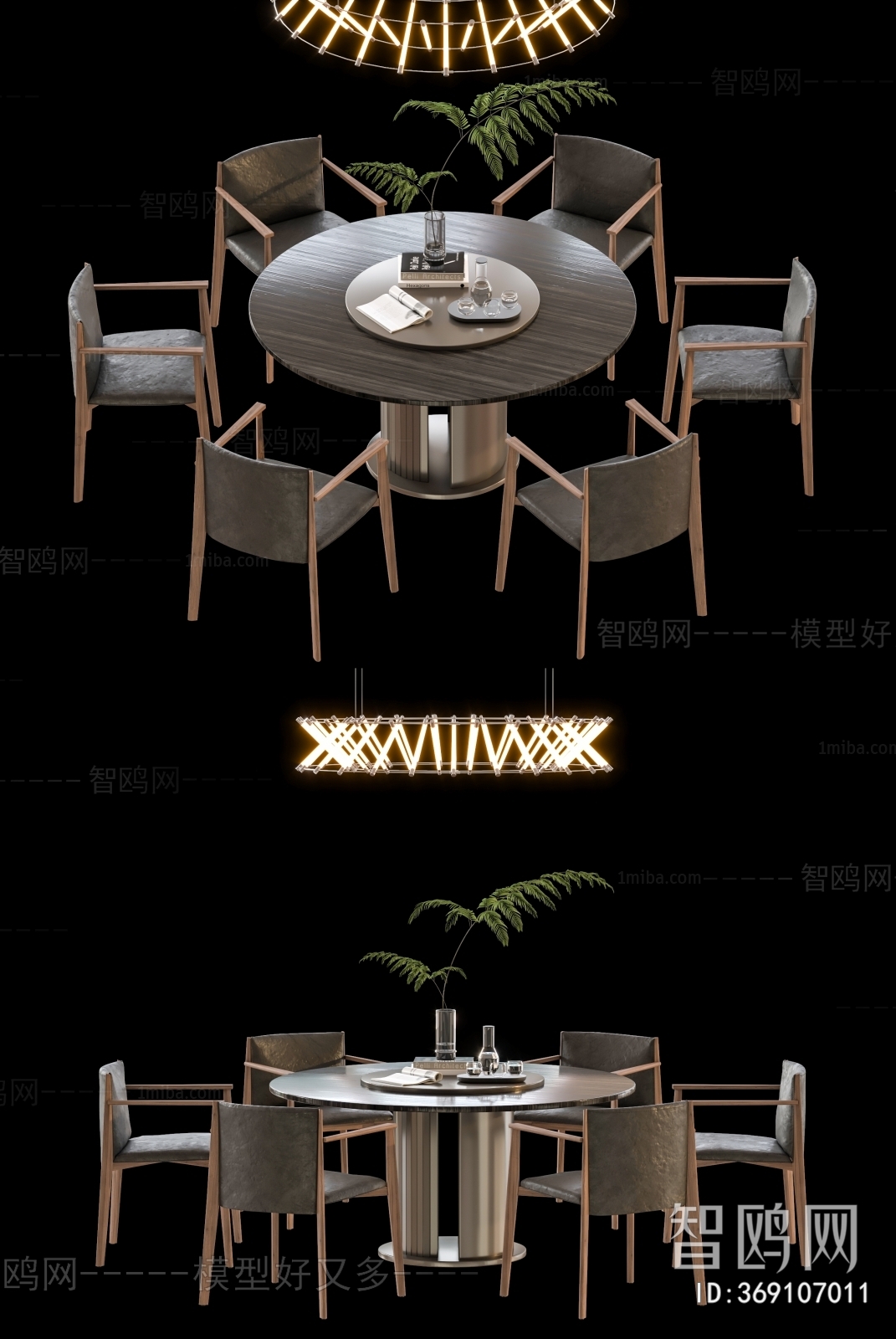 Modern Dining Table And Chairs