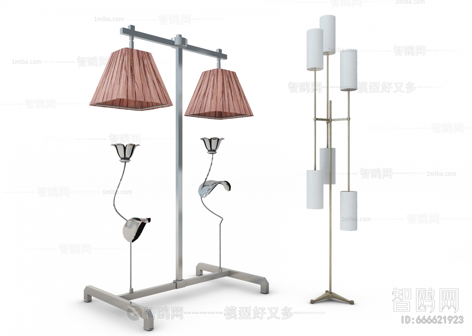 Modern Floor Lamp