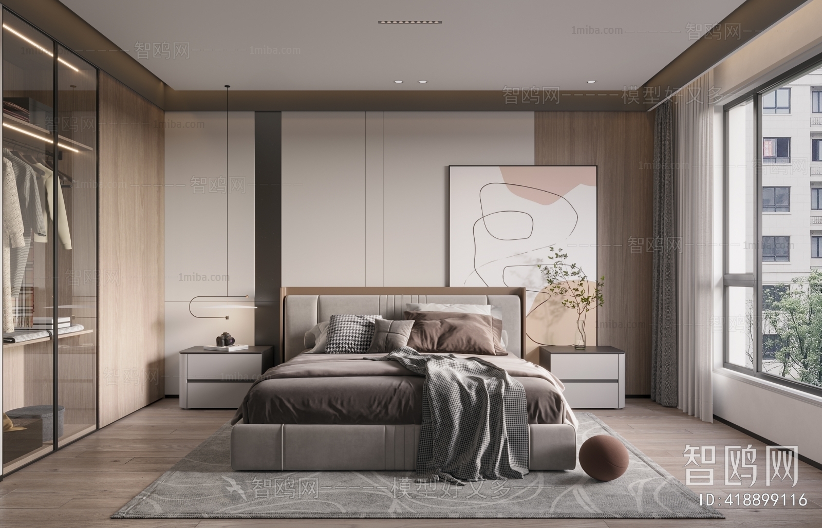 Modern Bedroom