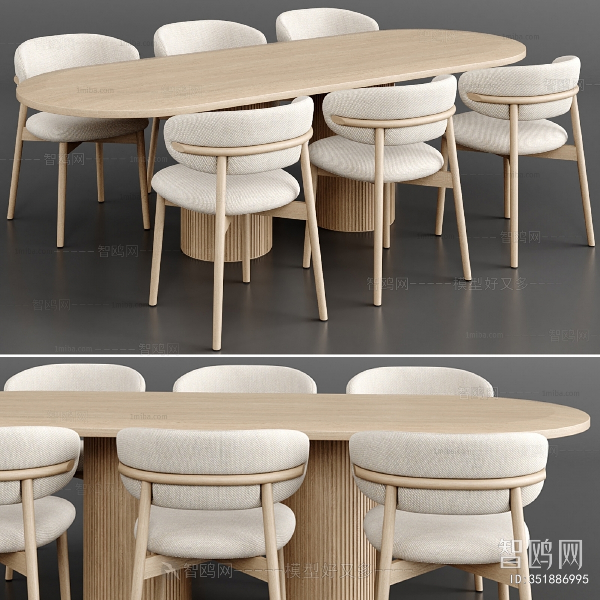 Modern Dining Table And Chairs