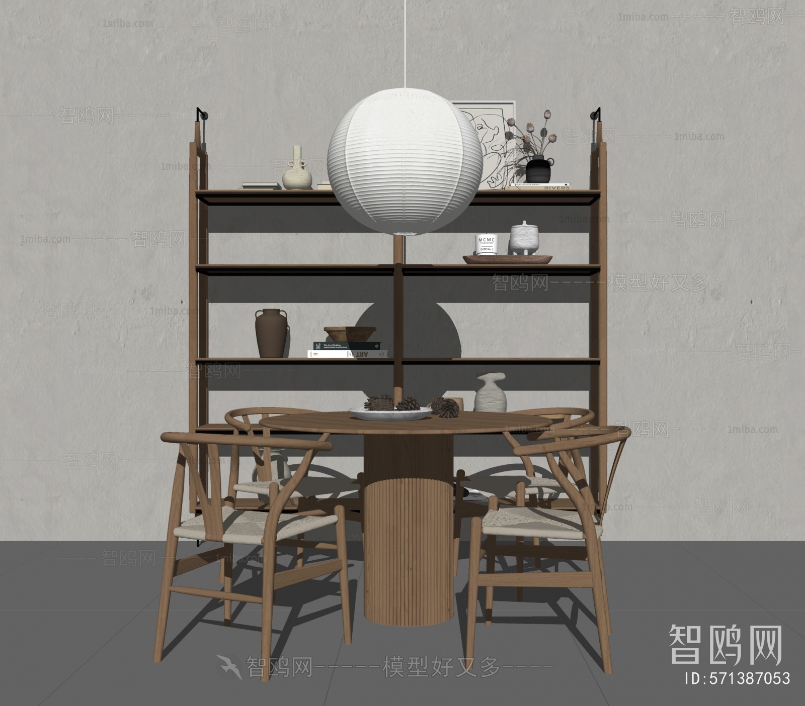 Nordic Style Dining Table And Chairs