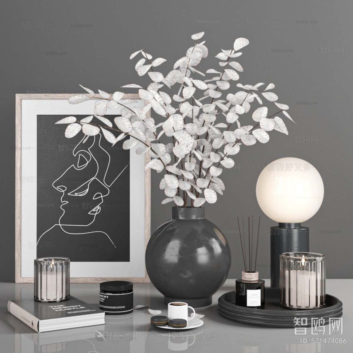 Modern Decorative Set