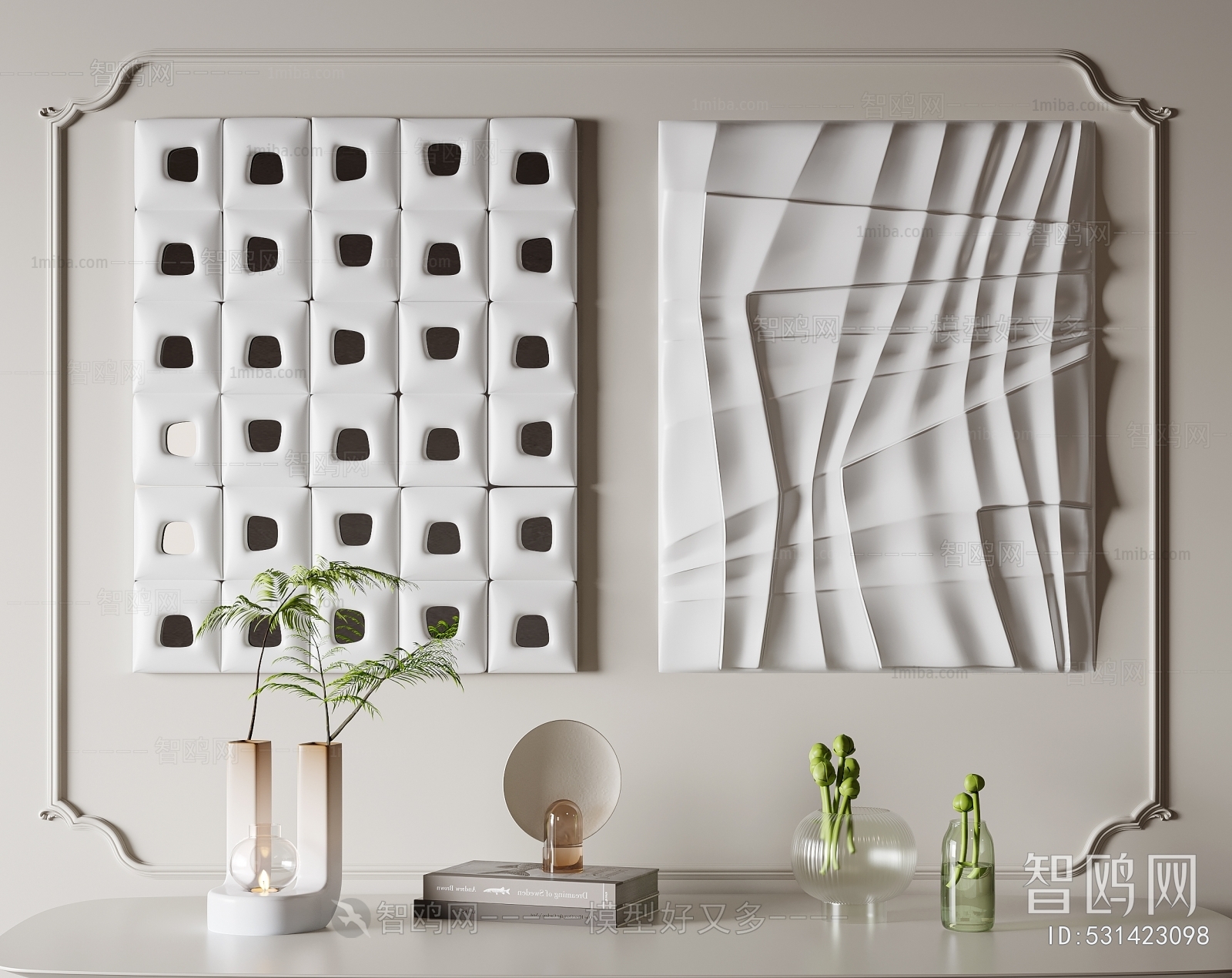 Modern Wall Decoration