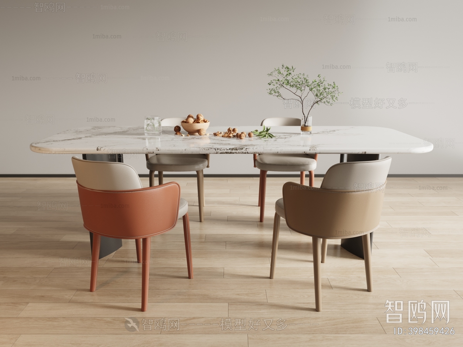 Modern Dining Table And Chairs