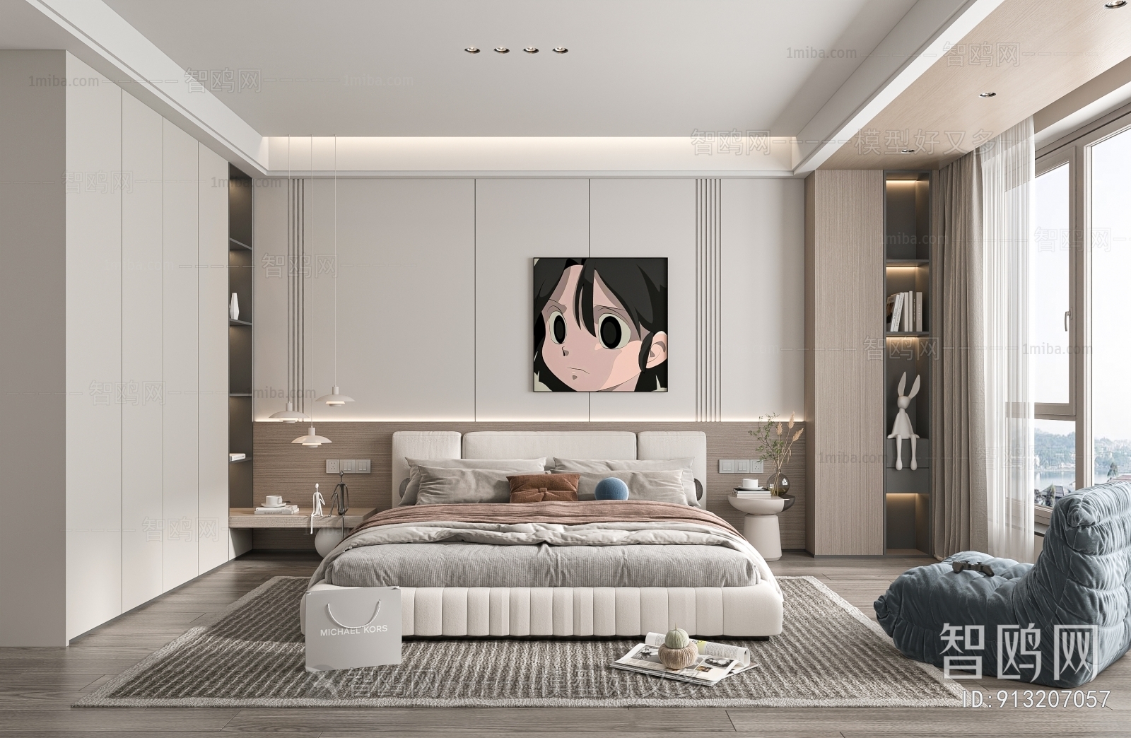 Modern Bedroom