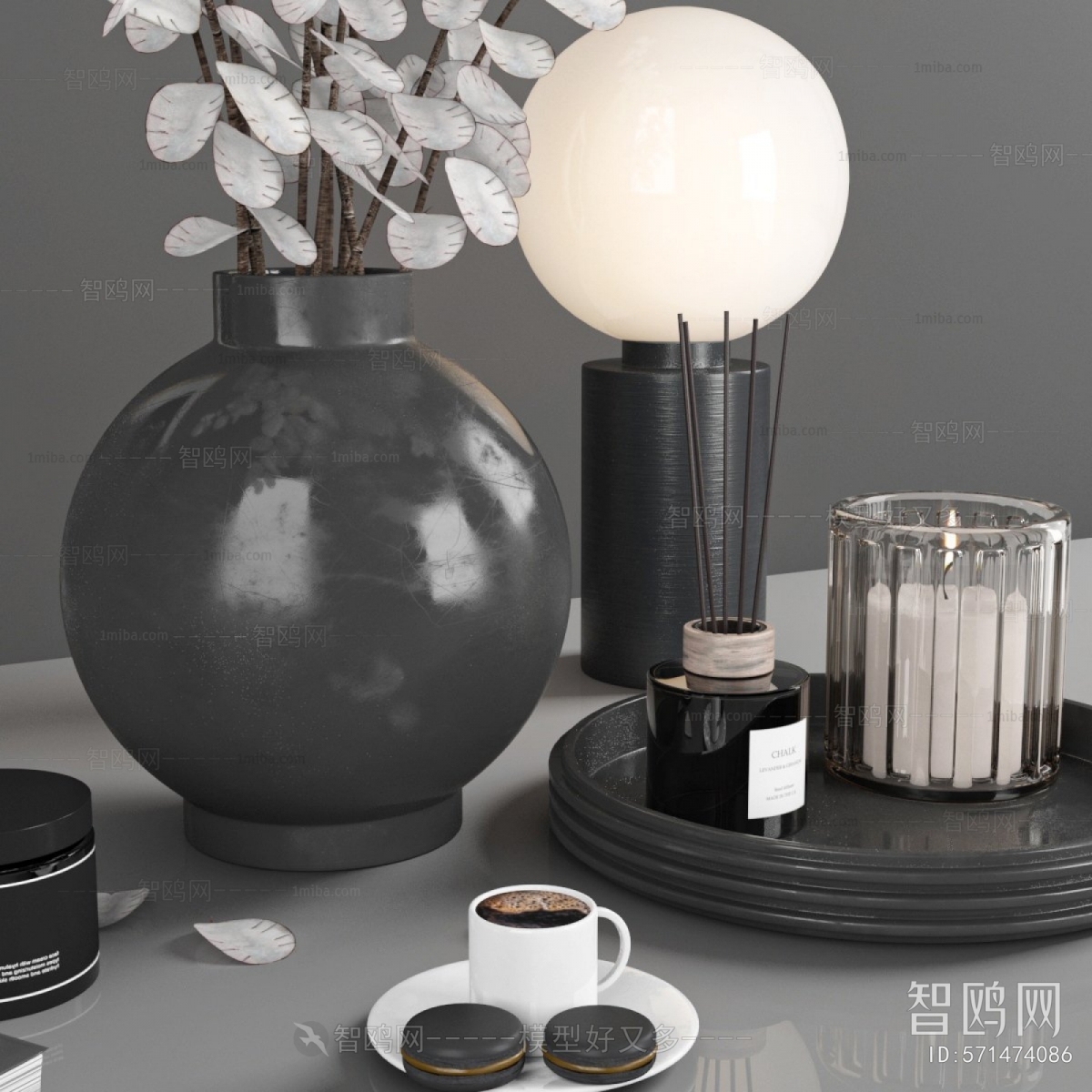 Modern Decorative Set