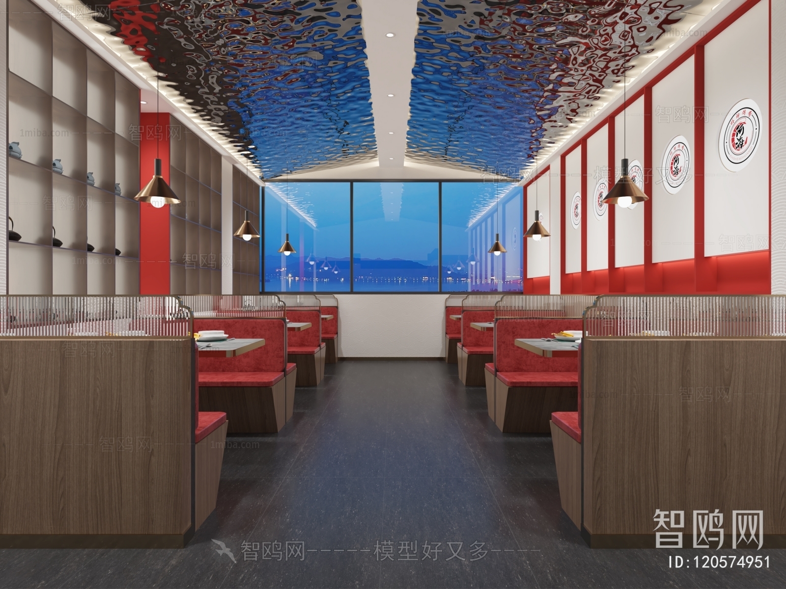 New Chinese Style Restaurant