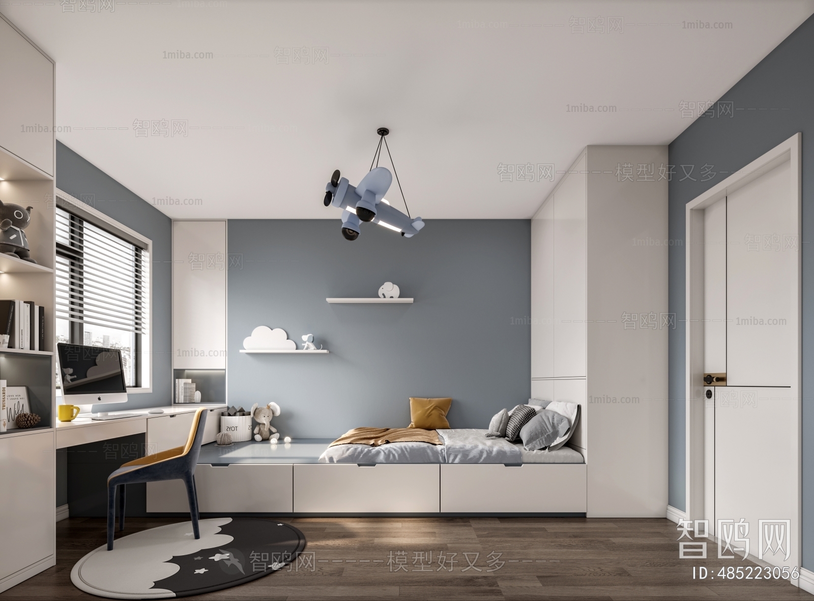 Modern Children's Room