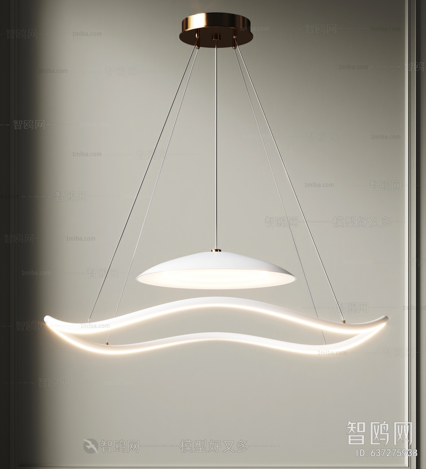 Modern Droplight